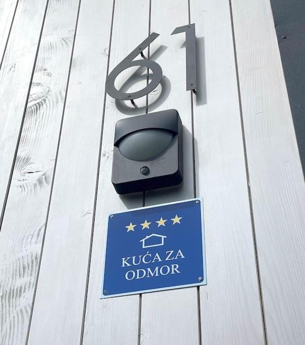 Ra House Plitvice Lakes Brocanac 外观 照片